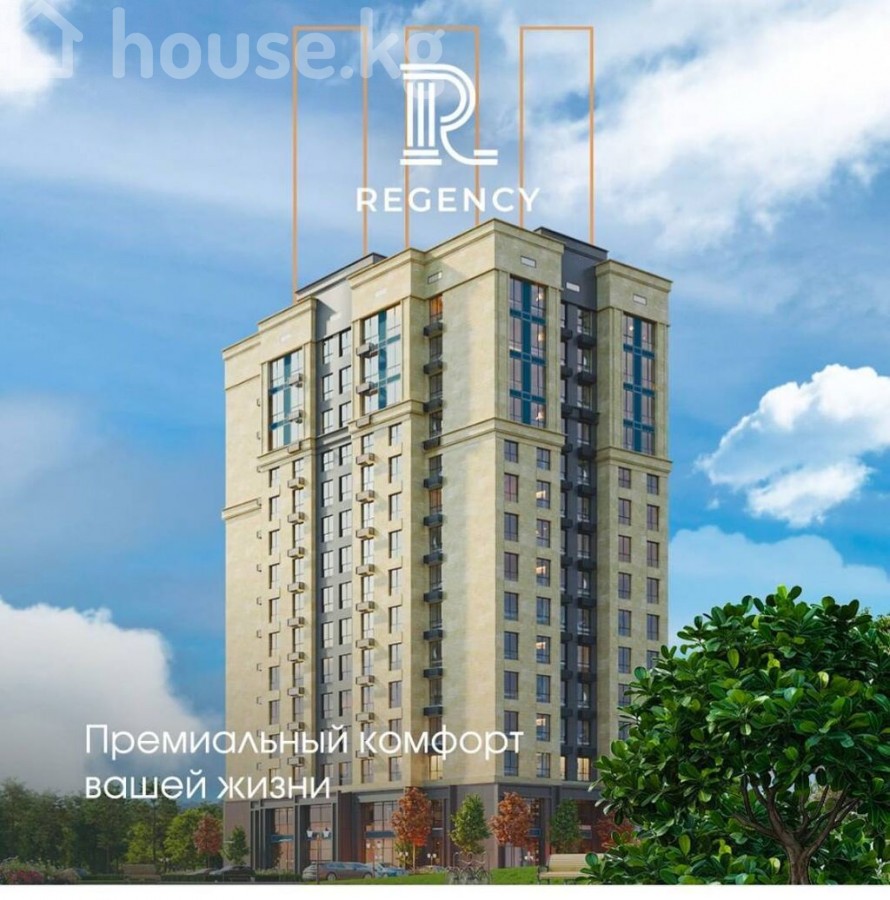 3-комн. кв., 94 м2