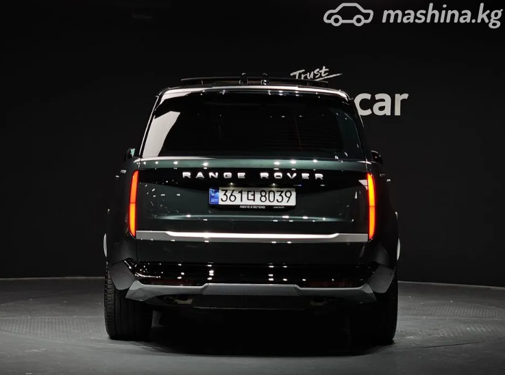 Land Rover Range Rover V