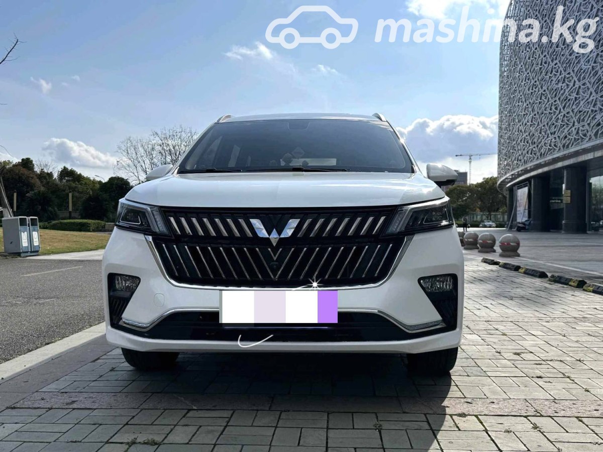 Wuling Jiachen