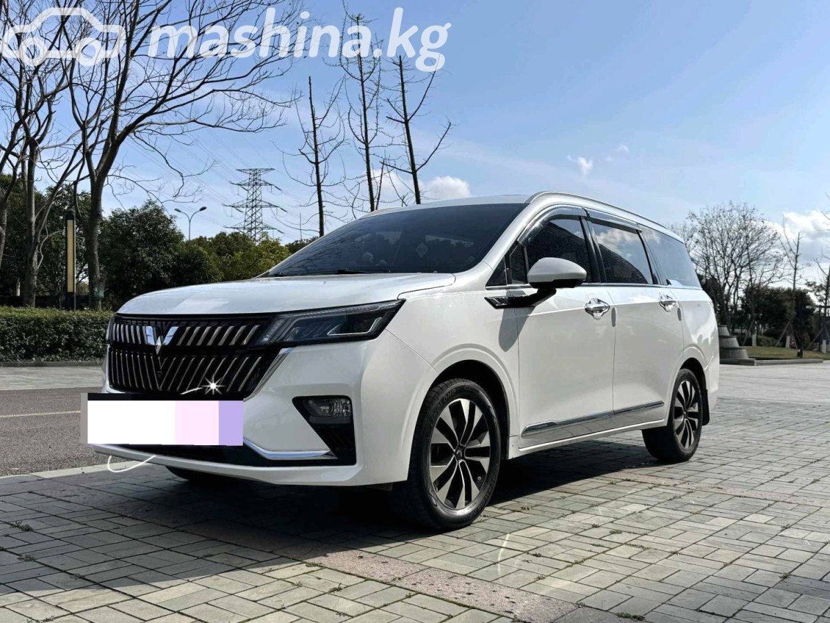 Wuling Jiachen
