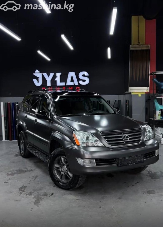Lexus GX I фото номер 1