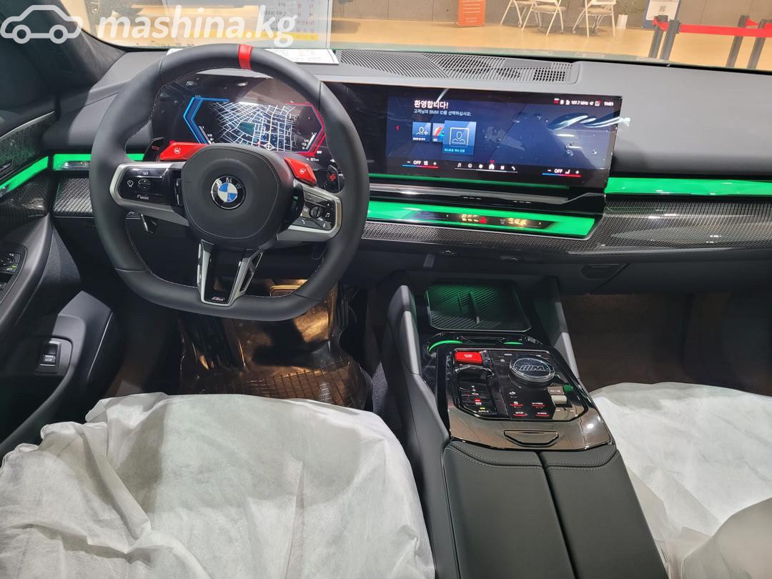 BMW M5 VII (G90)