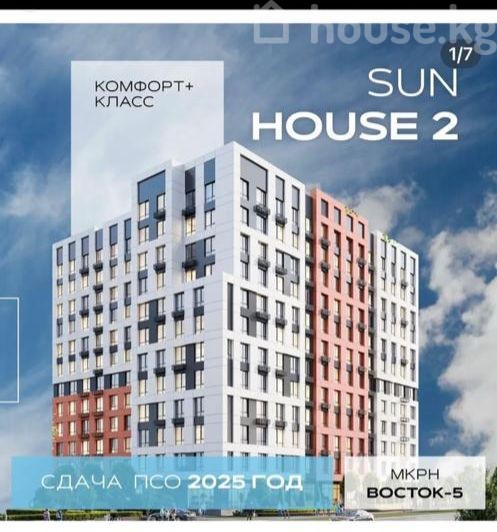 3-комн. кв., 97 м2 фото номер 1