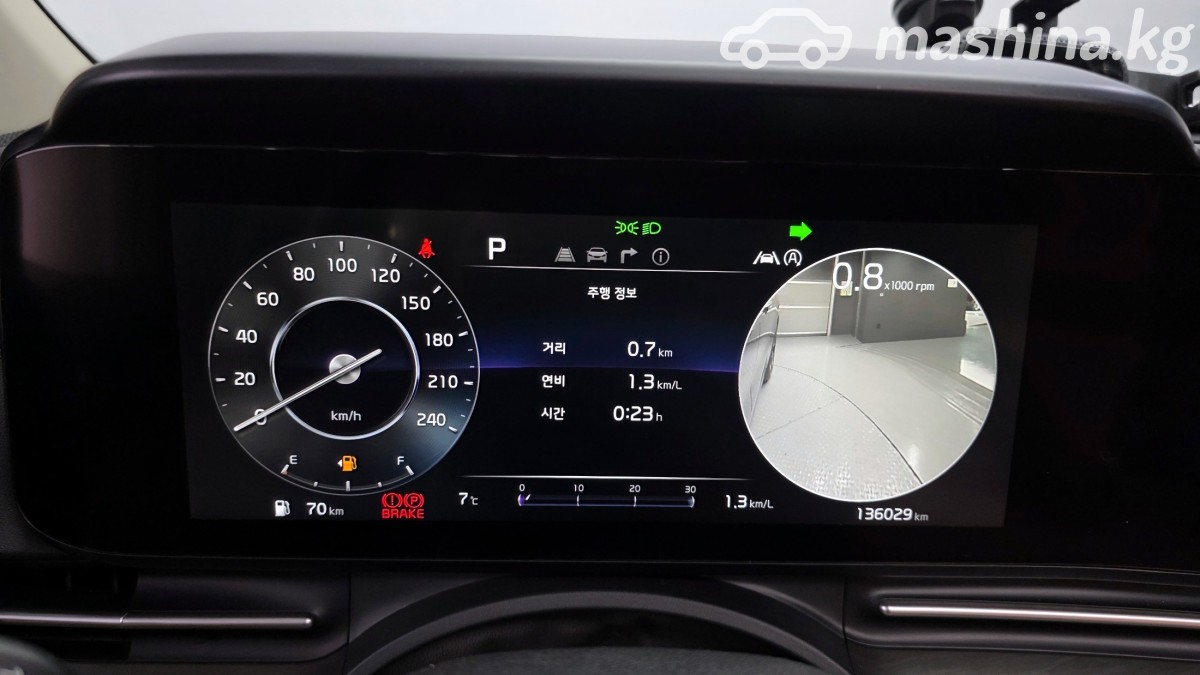 Kia Carnival IV фото номер 20