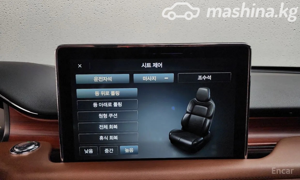 Lincoln Aviator II фото номер 12