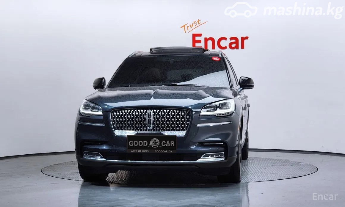 Lincoln Aviator II