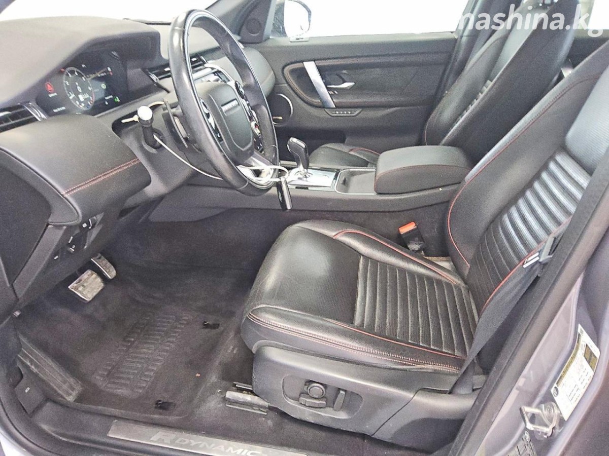 Land Rover Discovery V фото номер 7