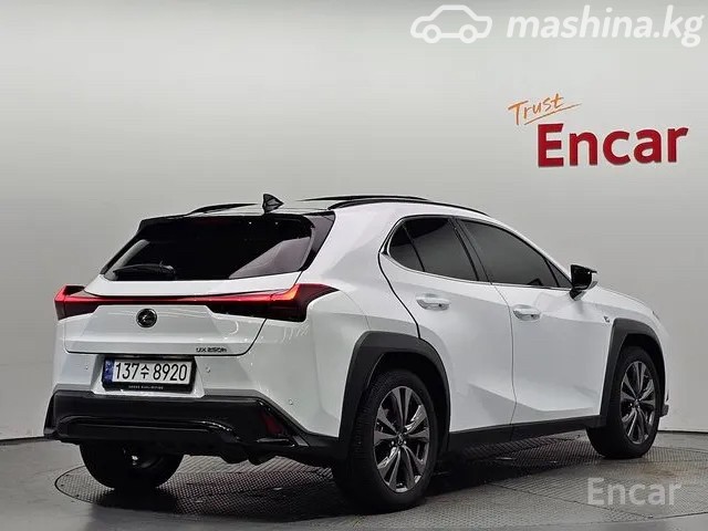 Lexus UX I