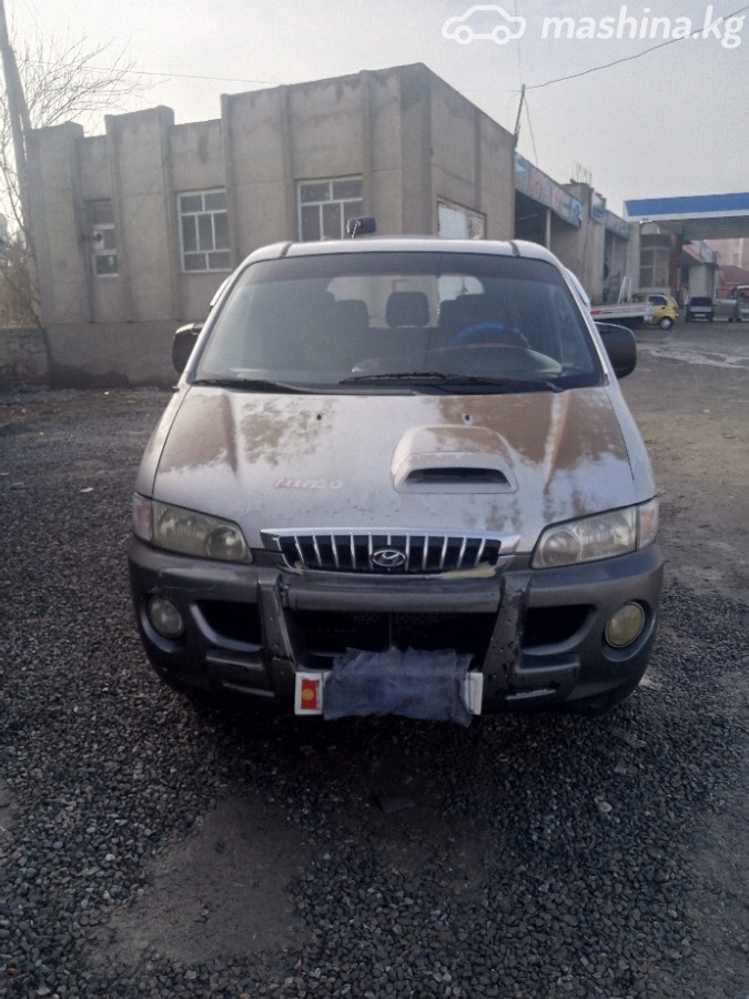 Hyundai Starex (H-1) I фото номер 1