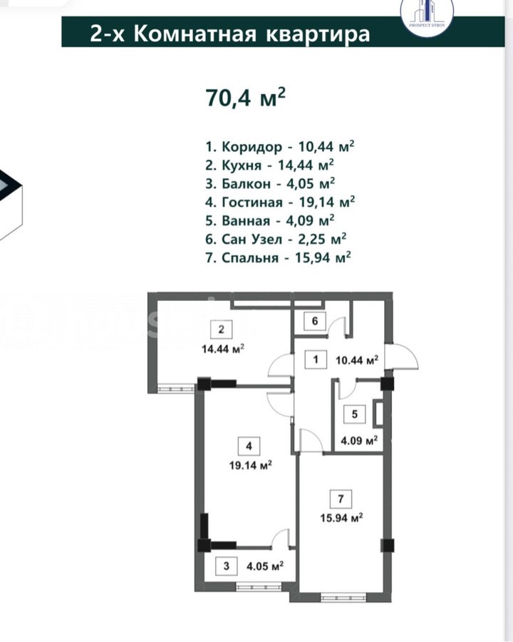 2-комн. кв., 70.4 м2
