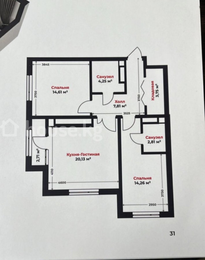 3-комн. кв., 70 м2 фото номер 2