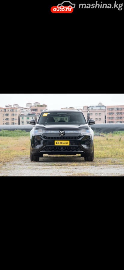 Volkswagen Teramont I Рестайлинг (China Market)