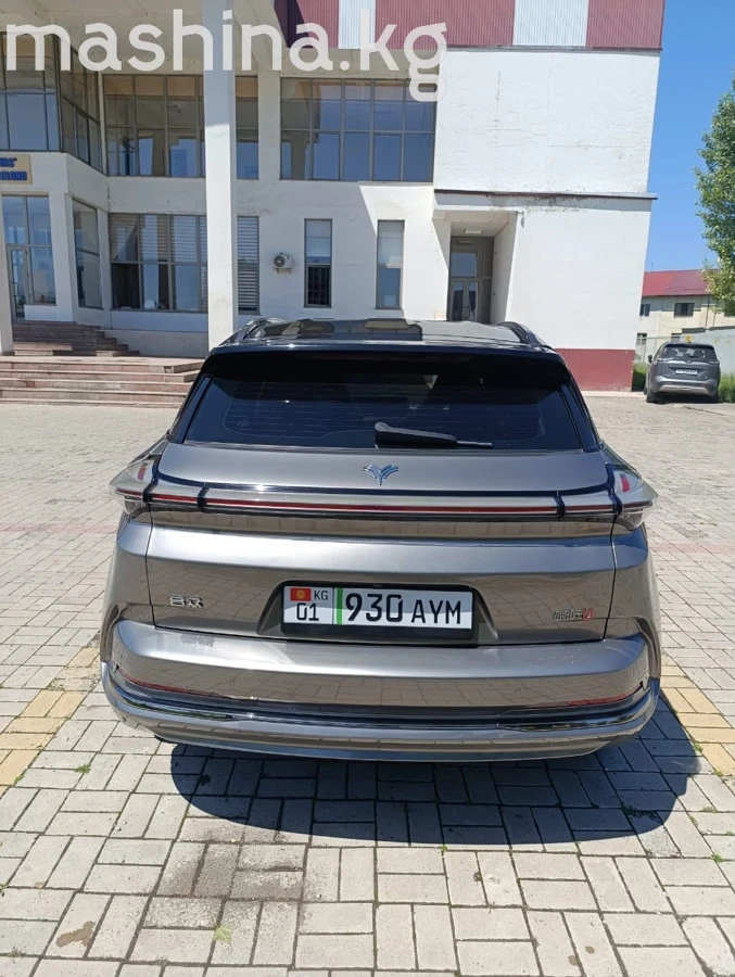 Продажа Neta U 2022