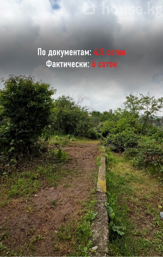 Дача, 3-комн., 50 м2 фото номер 5