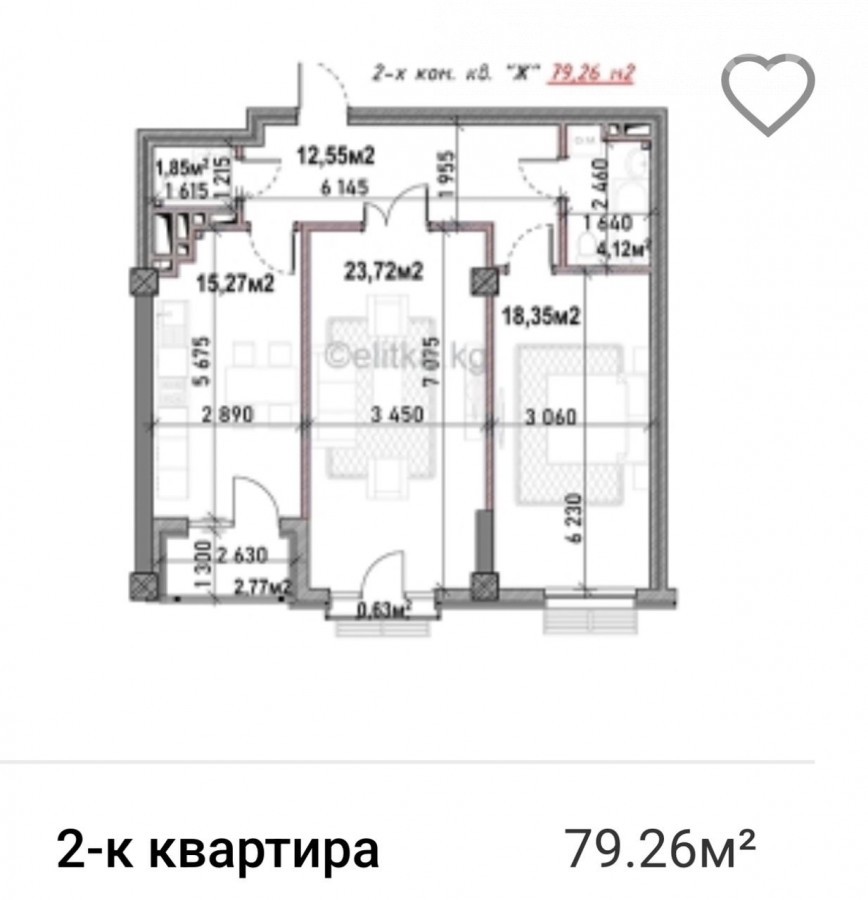 2-комн. кв., 79 м2