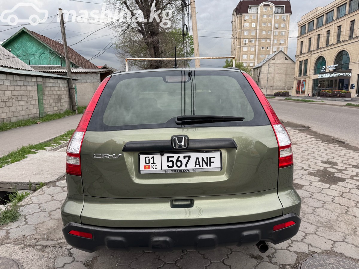 Honda CR-V III фото номер 10