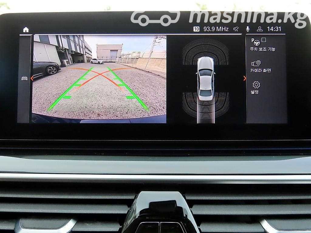 BMW 5 серии VII (G30/G31) фото номер 13