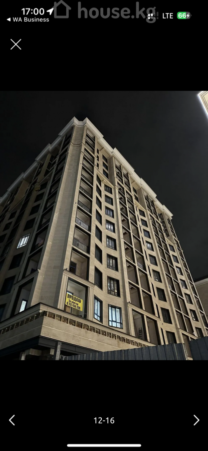 1-комн. кв., 48 м2 фото номер 2