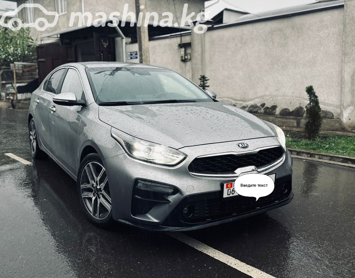 Kia K3 II фото номер 4