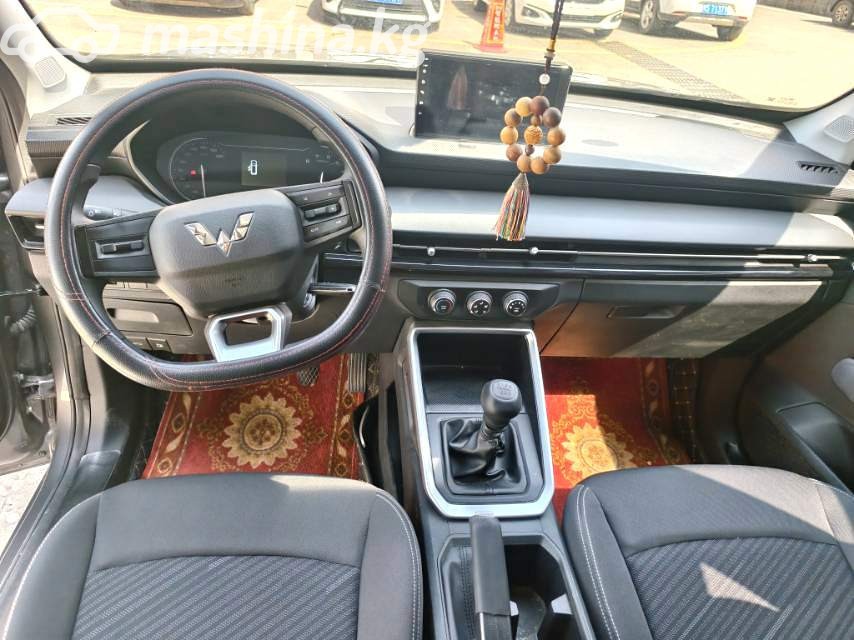 Wuling Xingchi фото номер 4
