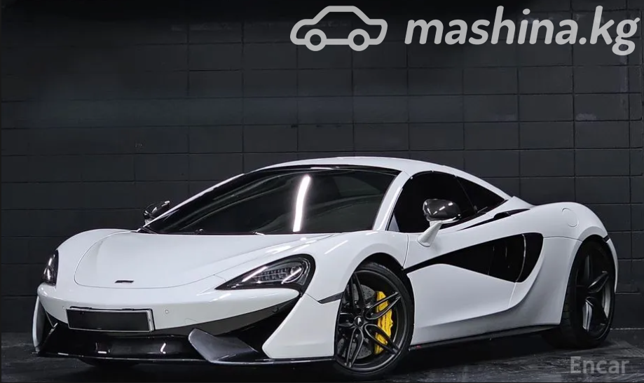 McLaren 570S