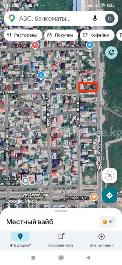 Дом, 5-комн., 110 м2 фото номер 2