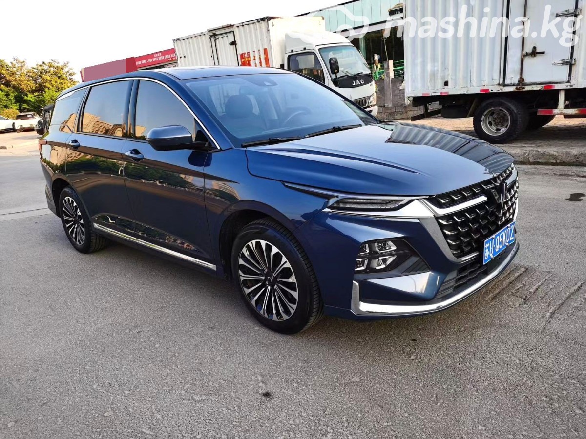 Wuling Kaijie