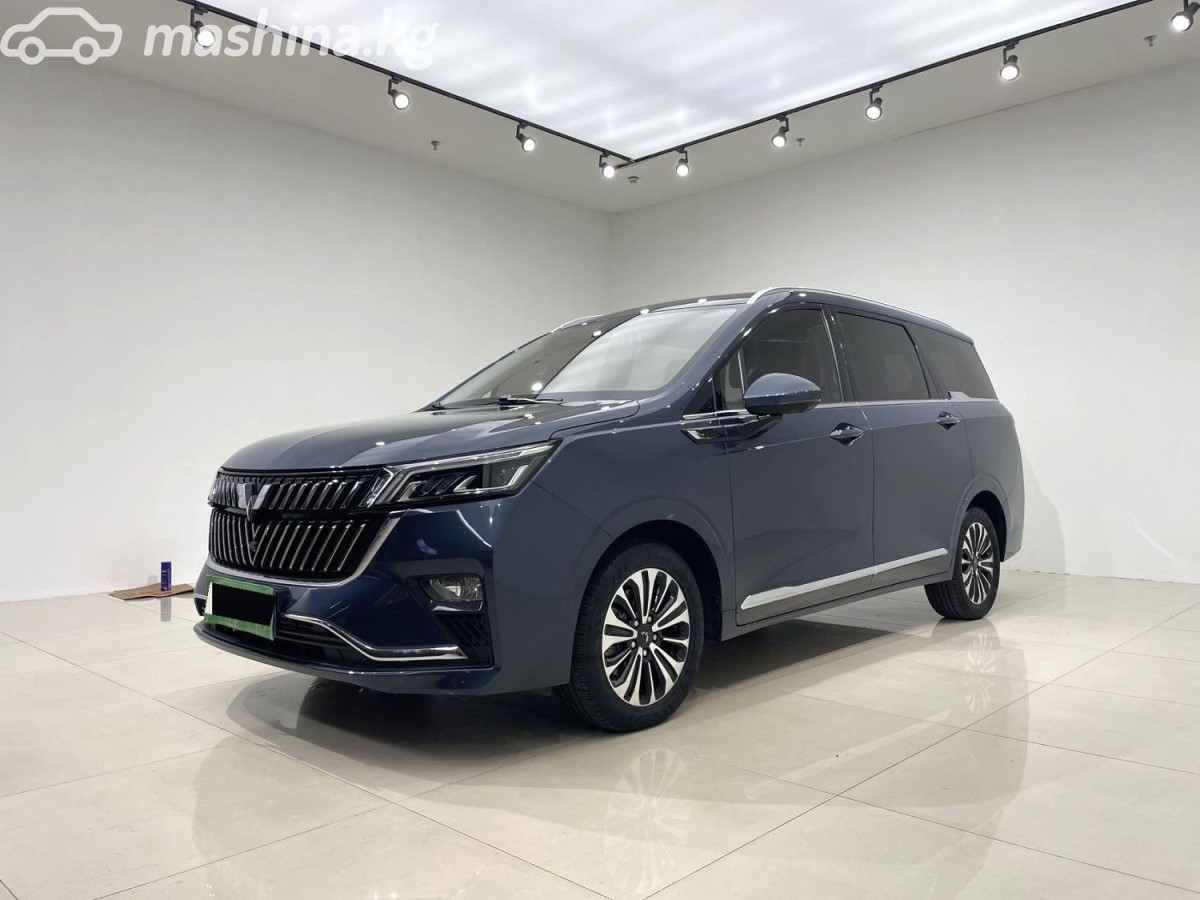 Wuling Jiachen