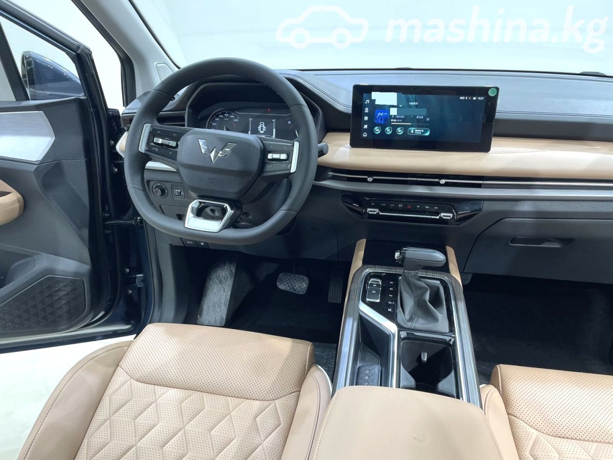 Wuling Jiachen