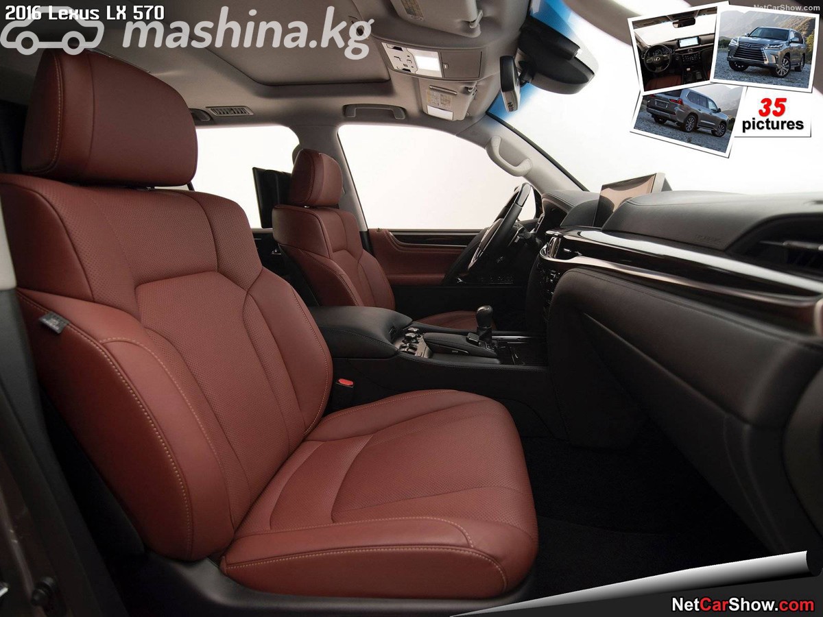 Lexus LX III Рестайлинг 2 фото номер 3