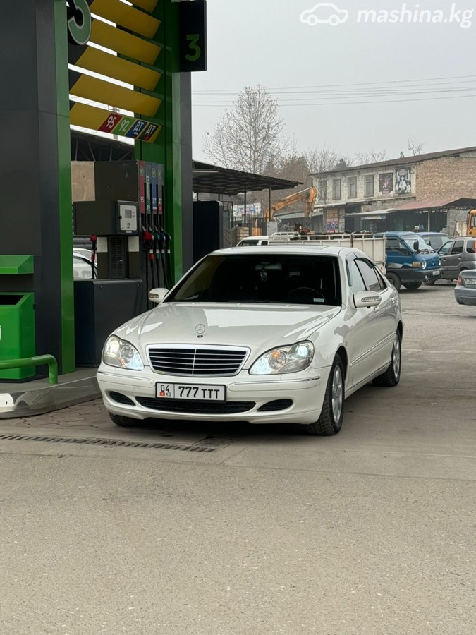 Mercedes-Benz S-Класс IV (W220) Рестайлинг