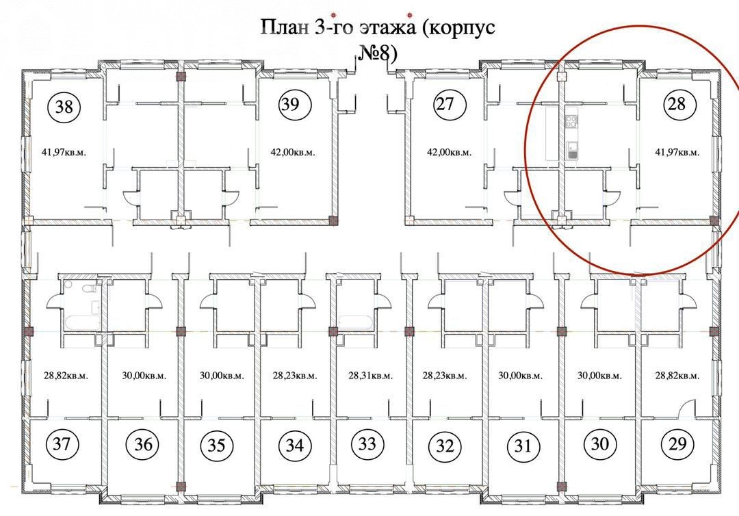 1-комн. кв., 42 м2