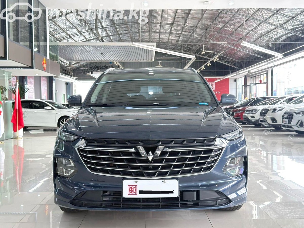 Wuling Kaijie