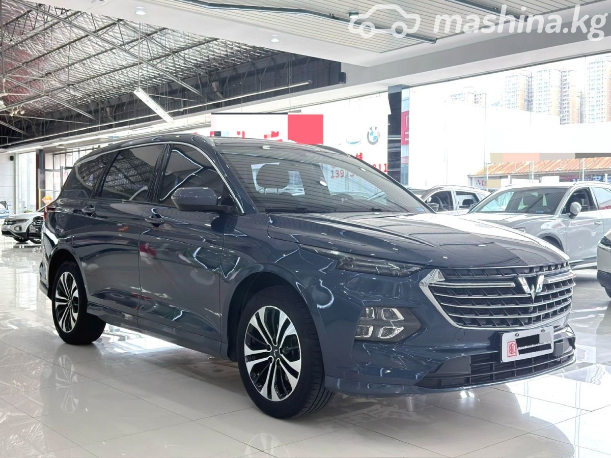 Wuling Kaijie