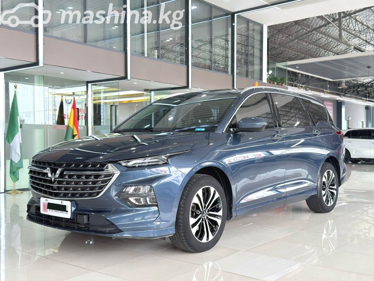 Wuling Kaijie