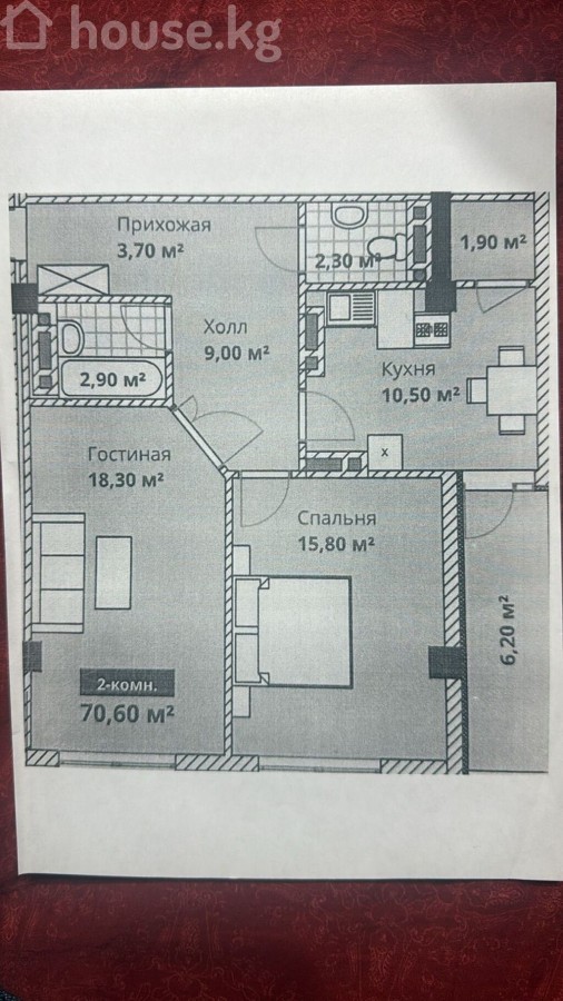 2-комн. кв., 70 м2 фото номер 4